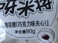 -全家便利店(宜山路站店)