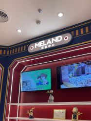 -meland亲子乐园(北京首开通州万象汇店)