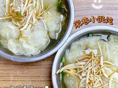 -荣巷小馄饨(荣巷店)