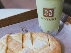 霸气冰淇淋牛油果-奈雪的茶(东莞汇一城店)