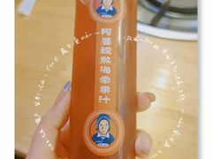 -阿婆情腊排骨火锅(金虹路店)