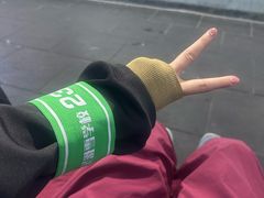 -乔波室内滑雪场