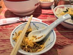 -怪噜范·老贵阳街头名小吃(鸿通城店)