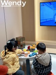 -WENDY·温迪皮肤管理