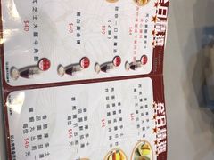 菜单-深井陈记烧鹅酒家(新填地街店)