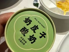 -新安人家·22年本地餐厅