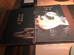-山葵家·创意料理(宁波来福士店)