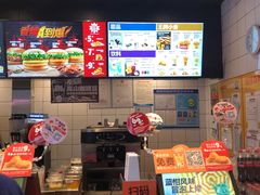 -汉堡王(徐汇绿地缤纷店)
