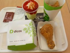 -德克士(什邡永辉超市店)