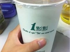 -1点点(龙湖金楠天街店)