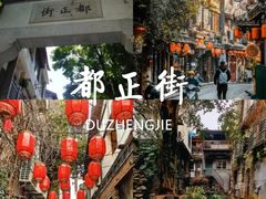 -长沙火车站(地铁站)