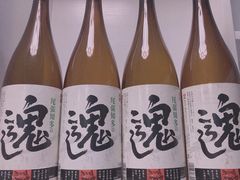 -一道浪居酒屋