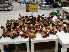 -AEON永旺超市(天津津南店)