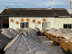 -苏州市吴中区光福窑上花果蜜饯厂