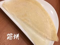 -老昌春饼(中央大街店)