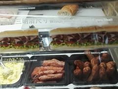 -赛百味SUBWAY(永业店)