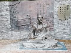-铁路文化公园