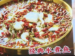 -美蛙四季(六里桥店)