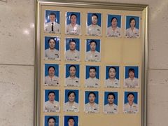 -康逸居·始于2002(海安店)
