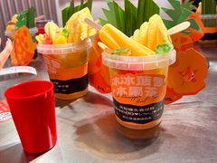 -后火锅(南京东路总店)