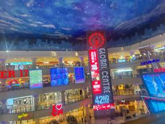 -江南环球港