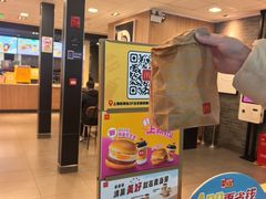 -麦当劳(上海虹桥站30B检票口楼上)