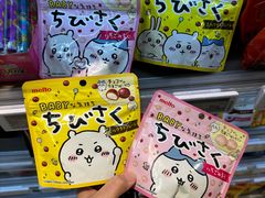 -blt精品超市(KKMALL京基店)