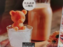-悦荟牛排餐厅(萨尔图万达店)