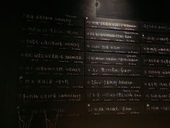 -MEDISN·药厂