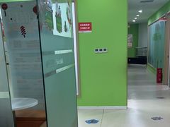-昂立青少儿成长中心(长宁仙霞校区)