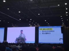 -黄家烤肉(北坦店)