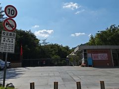 -广州市第二中学高中部(科学城校区)