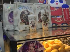 -茶百道(吉嘉港店)