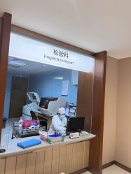 -厦门美莱整形美容医院