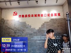 -解放阁