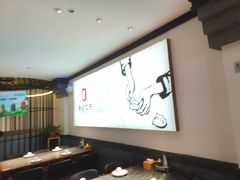 -李记饺子·熏酱东北菜(欢乐谷店)