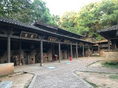 -景德镇古窑民俗博览区