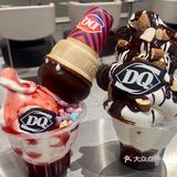 DQ！今天姐的幸福是你给的啊啊啊