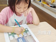 -金鼎实验幼儿园(和平里中街)