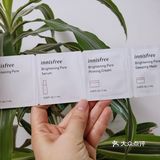 女神节小样折扣之悦诗风吟