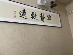 -剧狐剧本杀·月球探案馆(人民广场1号店)