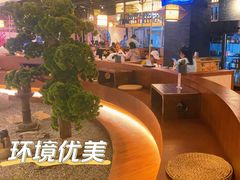 -游You House(西单老佛爷店)