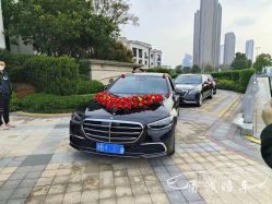 -宁波甬诚婚车(新典路店)