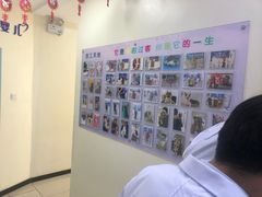 -全心全意连锁动物医院·微创中心·内科急重症·心脏专科(丰管路店)