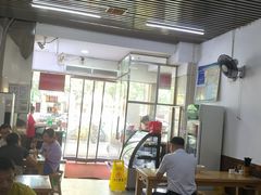 -百年德园(侯家塘店)