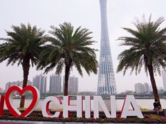 -广州塔