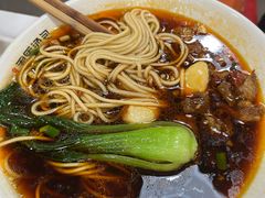 红烧牛腩面-百年尹氏汤包(湖南路狮子桥店)