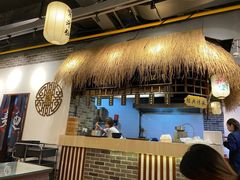 大堂-小园春民间小吃铺(江宁黄金海岸店)