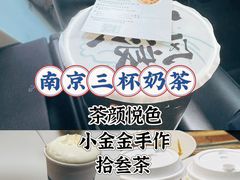 -清真·西北桥头拉面大王(丁家桥店)