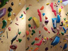 -Upper Climbing Gym 攀岩(华侨城店)